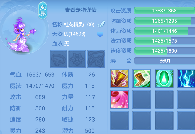 微信图片_20260814145204_51_4157.png