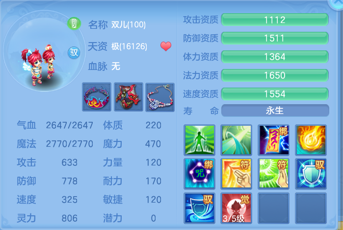 微信图片_20260814145204_53_4157.png