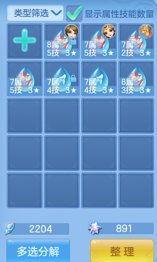 微信图片_20260814145300_54_4157.png