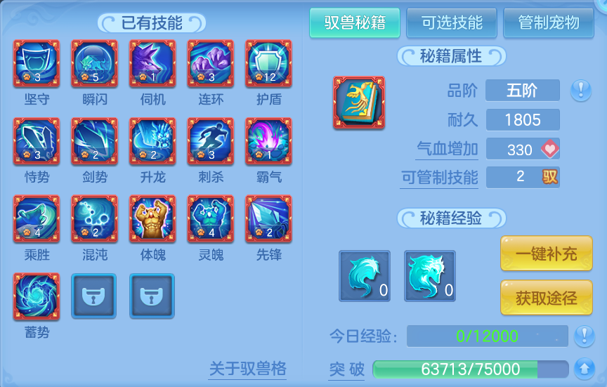 微信图片_20260814145300_55_4157.png