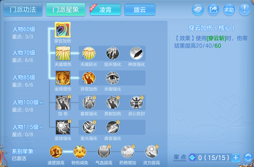 微信图片_20260814145319_57_4157.png