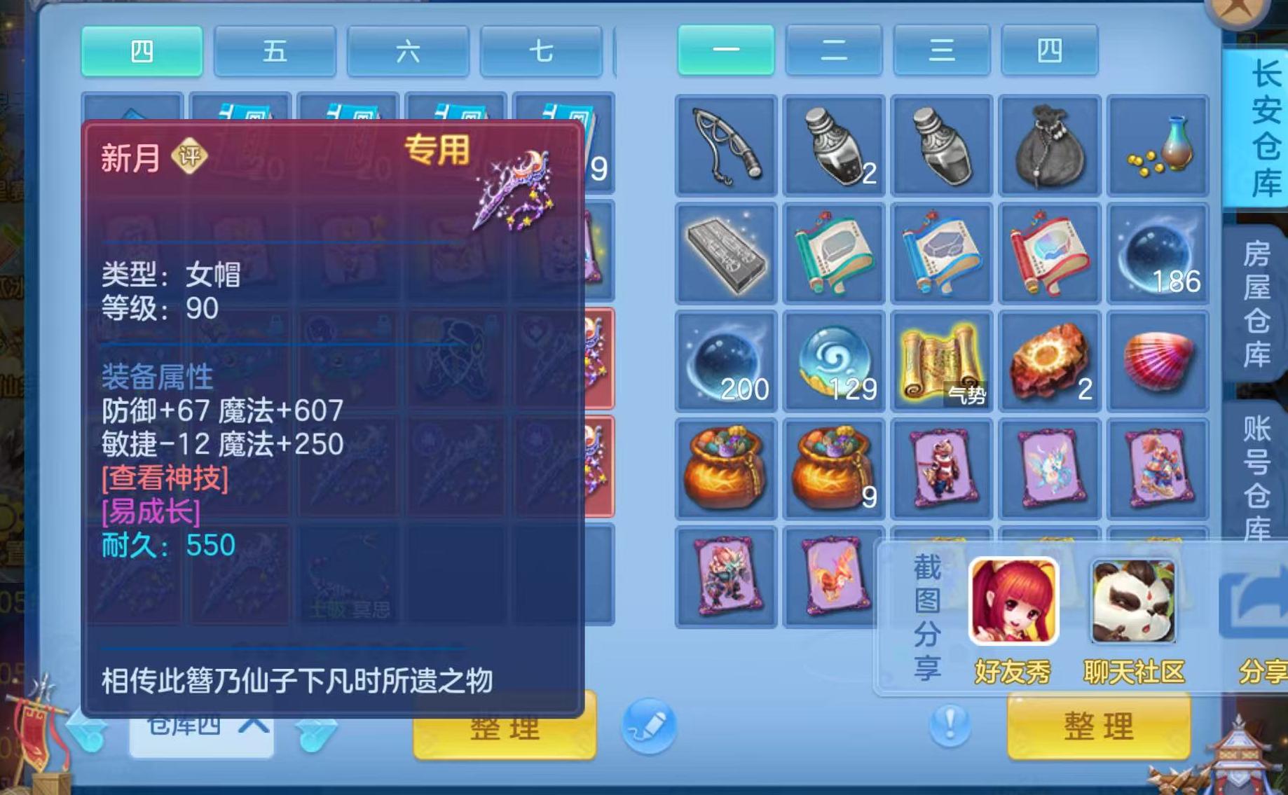 微信图片_20260814151732_93_4157.jpg