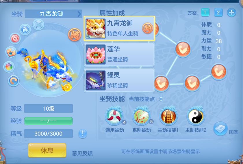 微信图片_20260814145300_56_4157.png
