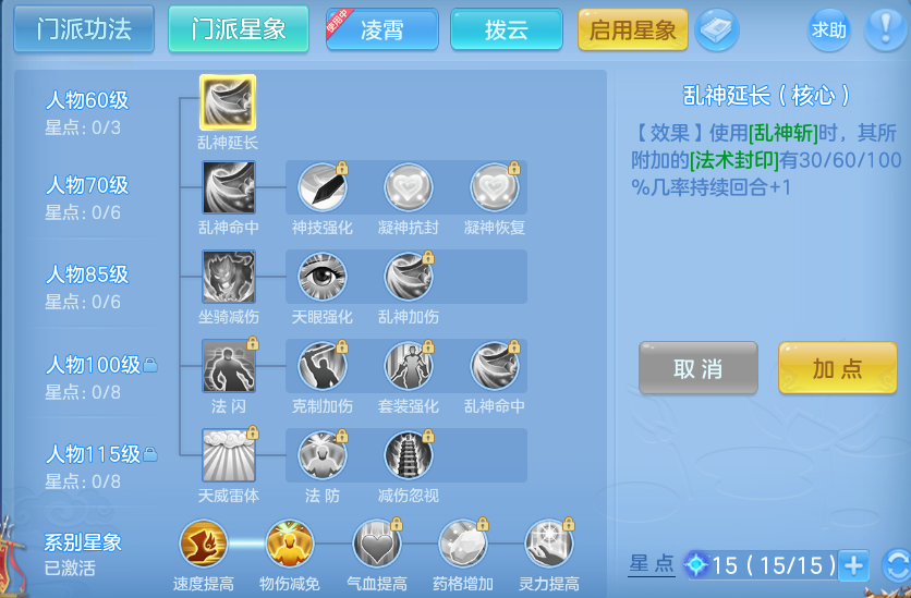 微信图片_20260814145319_58_4157.png