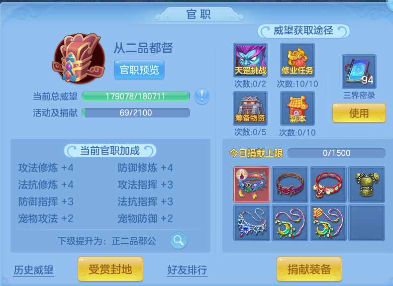 微信图片_20260814145355_62_4157.png