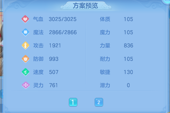 微信图片_20260814145355_64_4157.png