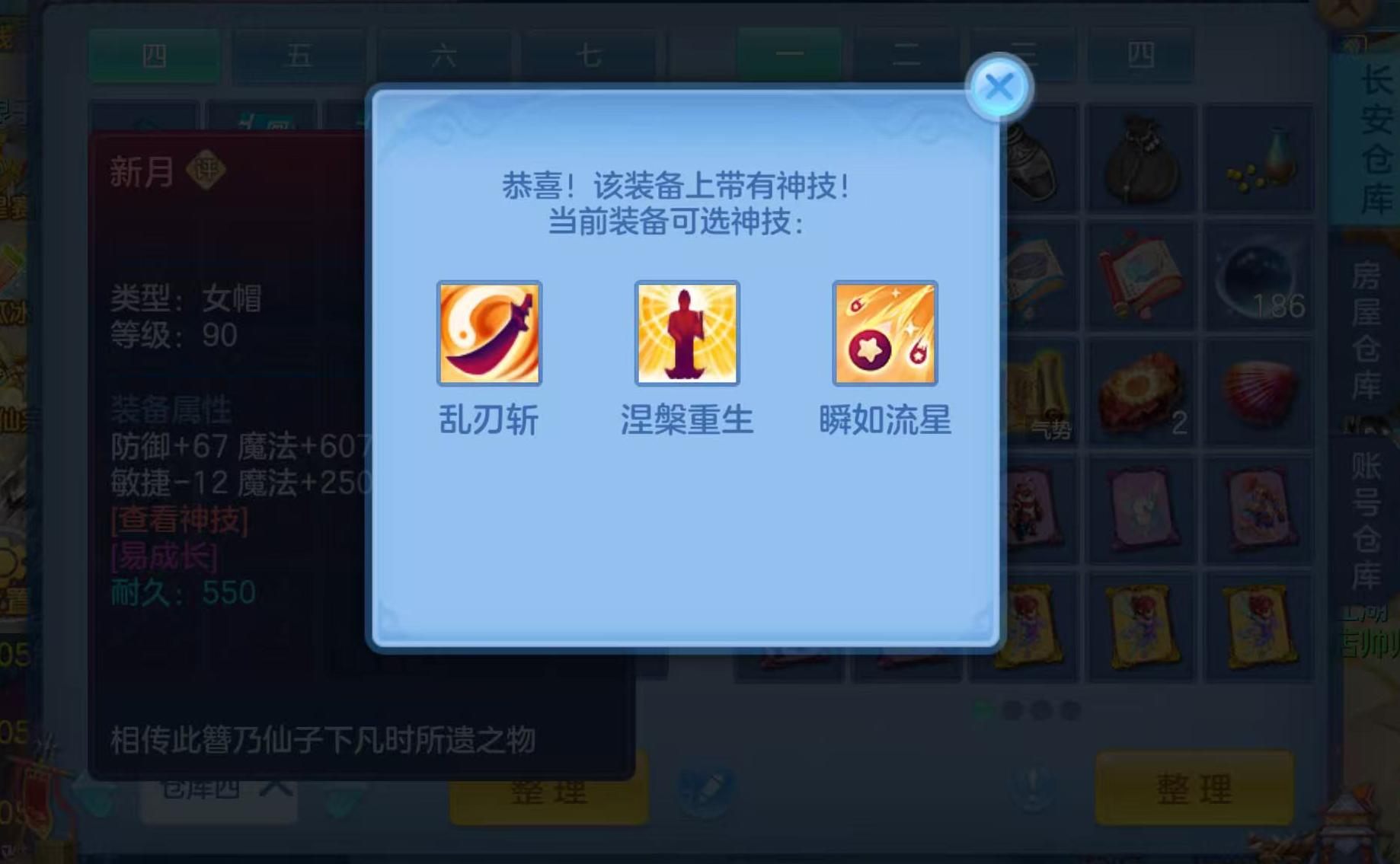 微信图片_20260814151732_94_4157.jpg
