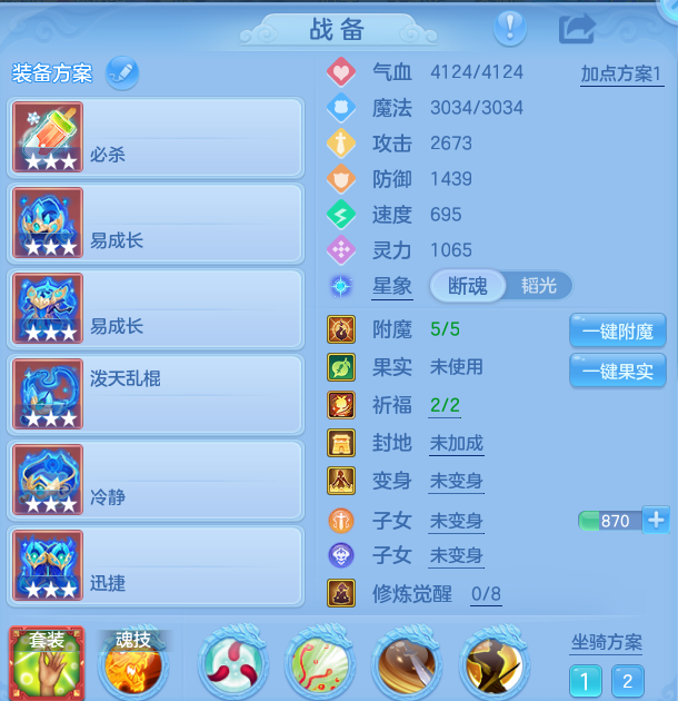 微信图片_20260814160053_25_4176.png