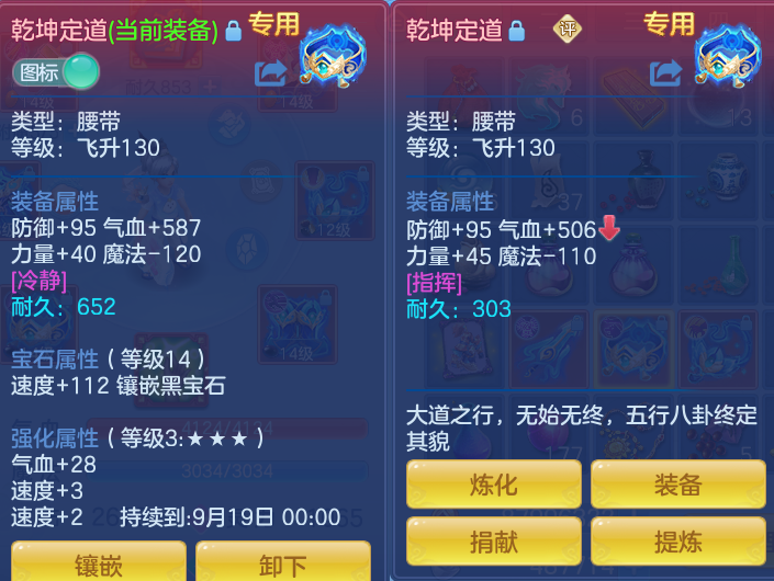 微信图片_20260814160119_31_4176.png
