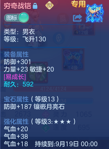 微信图片_20260814160119_32_4176.png