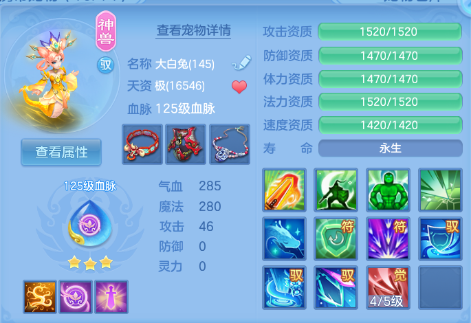 微信图片_20260814160149_33_4176.png
