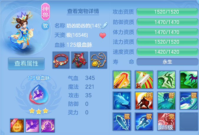 微信图片_20260814160149_34_4176.png