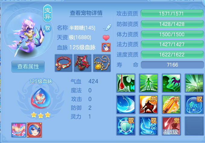 微信图片_20260814160204_37_4176.png
