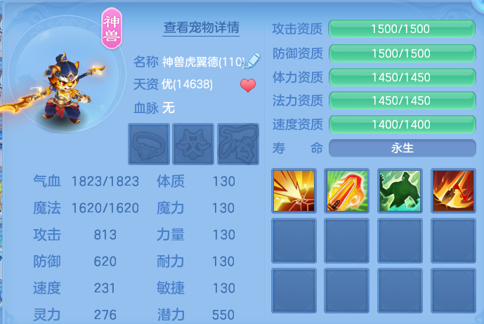 微信图片_20260814160149_35_4176.png