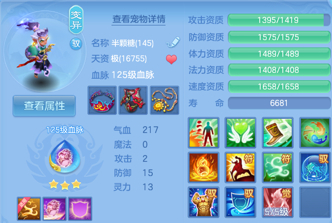 微信图片_20260814160246_42_4176.png