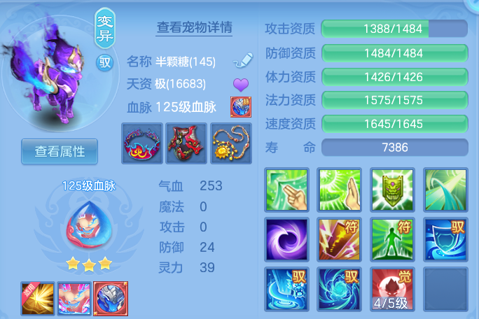 微信图片_20260814160219_40_4176.png