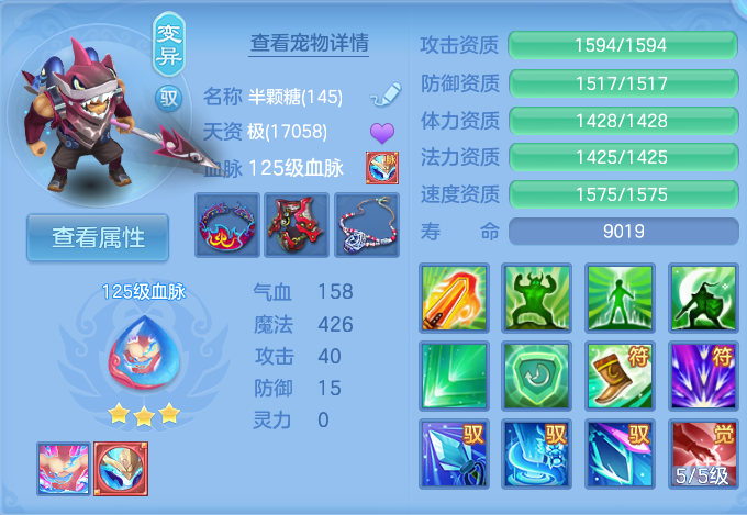 微信图片_20260814160220_41_4176.png
