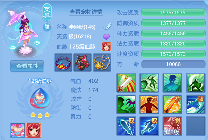 微信图片_20260814160246_43_4176.png