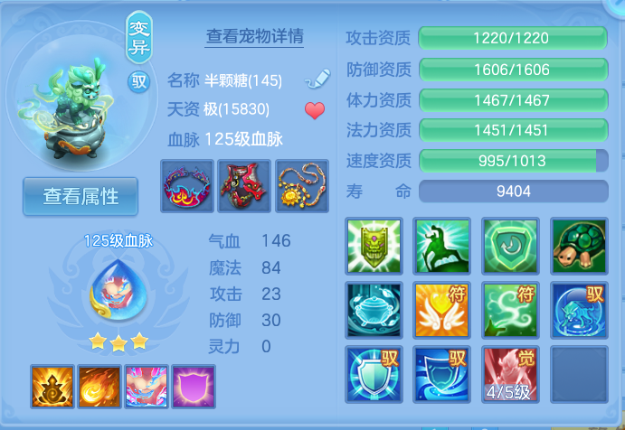 微信图片_20260814160246_45_4176.png