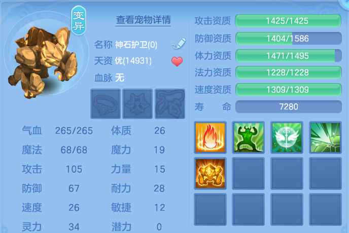 微信图片_20260814160341_52_4176.png