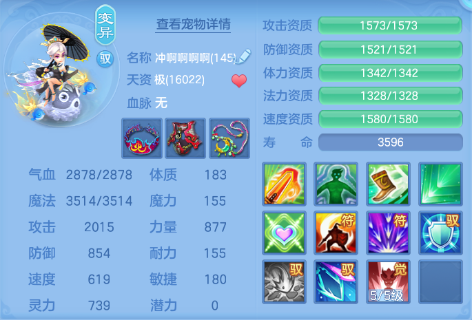 微信图片_20260814160341_50_4176.png