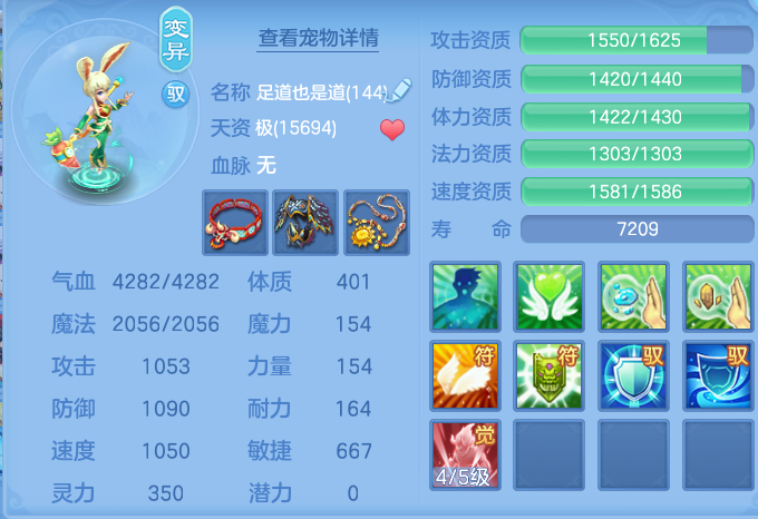 微信图片_20260814160341_51_4176.png