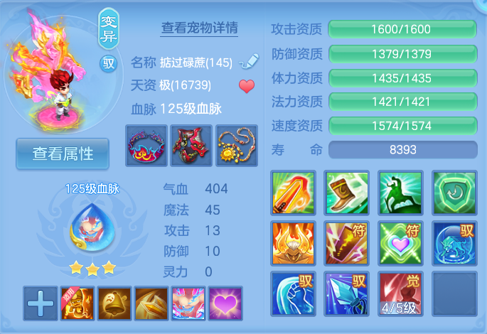 微信图片_20260814160341_49_4176.png