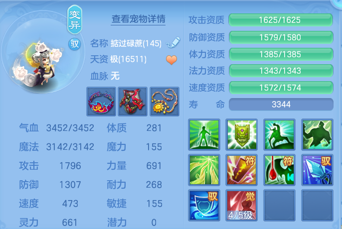 微信图片_20260814160548_55_4176.png