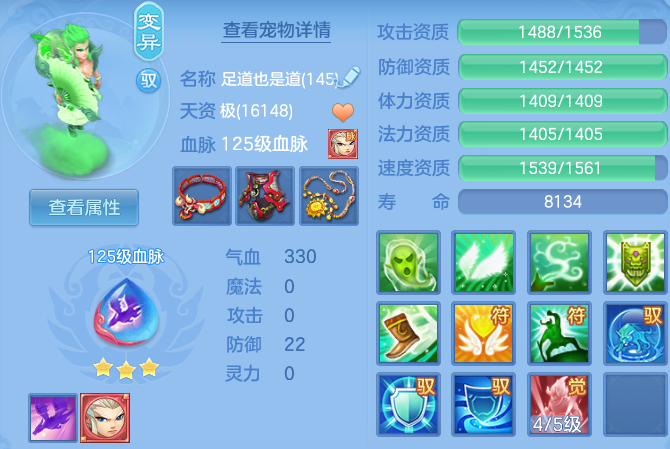 微信图片_20260814160341_54_4176.png