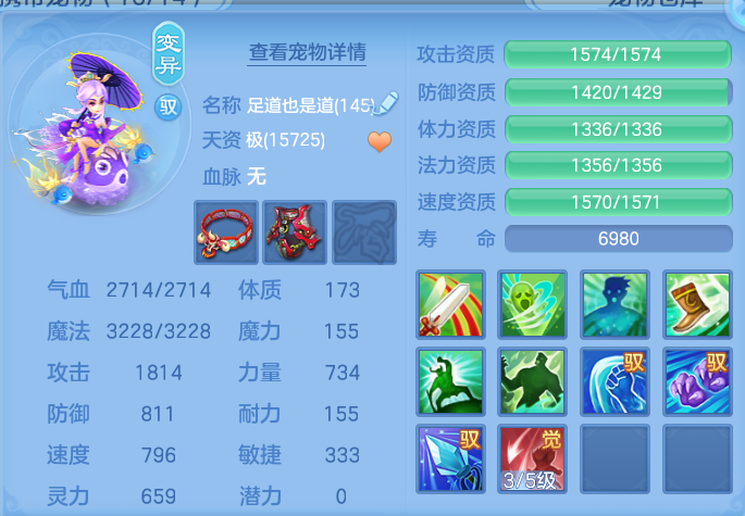 微信图片_20260814160341_53_4176.png