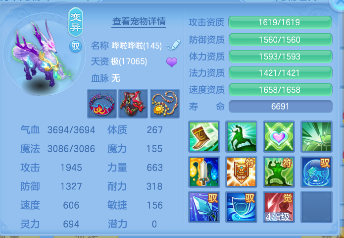 微信图片_20260814160548_56_4176.png