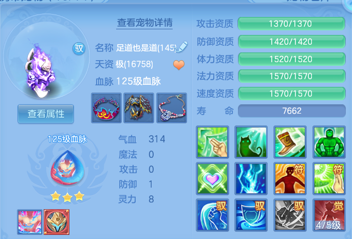 微信图片_20260814160548_58_4176.png