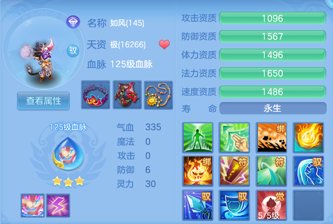 微信图片_20260814160654_61_4176.png
