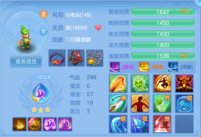 微信图片_20260814160654_60_4176.png