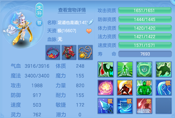 微信图片_20260814160548_59_4176.png