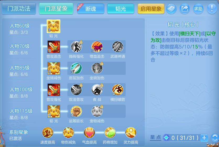 微信图片_20260814161009_66_4176.png