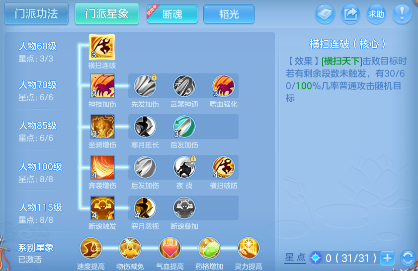 微信图片_20260814161009_65_4176.png