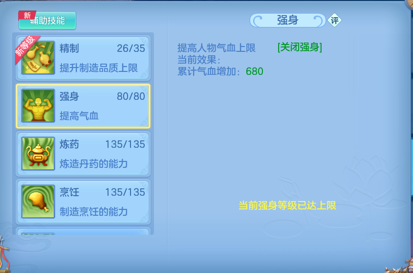 微信图片_20260814161009_68_4176.png
