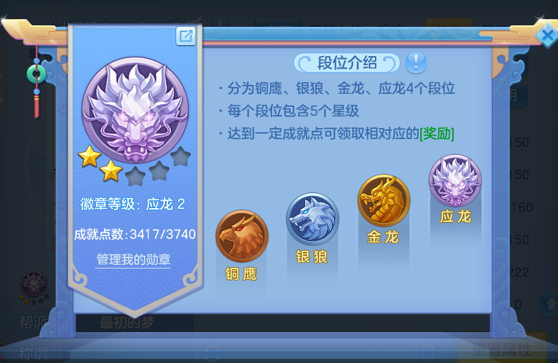 微信图片_20260814161200_72_4176.png