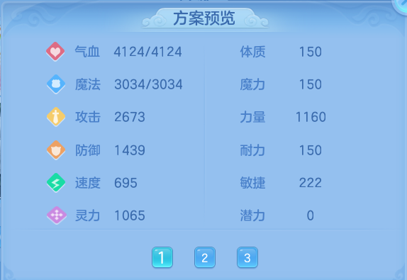 微信图片_20260814161200_73_4176.png