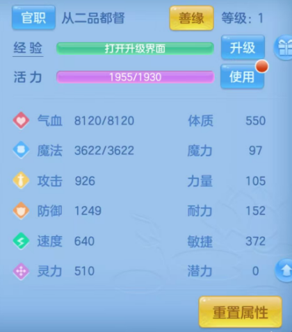 微信图片_20260814192514_123_5518.png