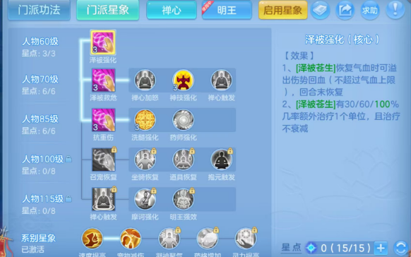 微信图片_20260814192521_125_5518.png