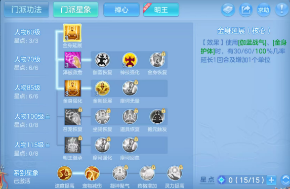 微信图片_20260814192518_124_5518.png