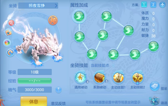 微信图片_20260814192525_126_5518.png
