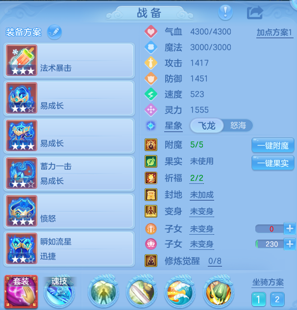 微信图片_20260814150233_24_4161.png
