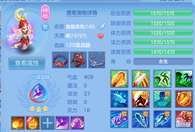 微信图片_20260814150258_33_4161.png