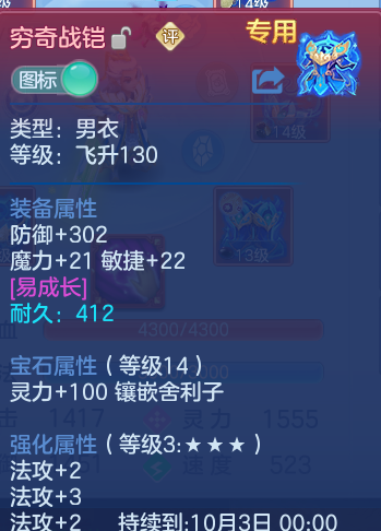微信图片_20260814150233_31_4161.png