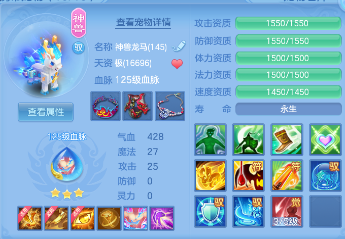 微信图片_20260814150258_32_4161.png
