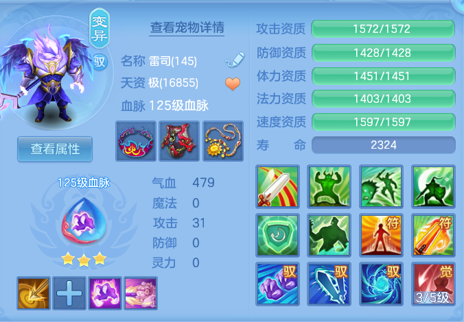微信图片_20260814150335_38_4161.png