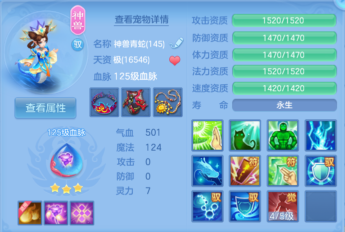 微信图片_20260814150258_34_4161.png